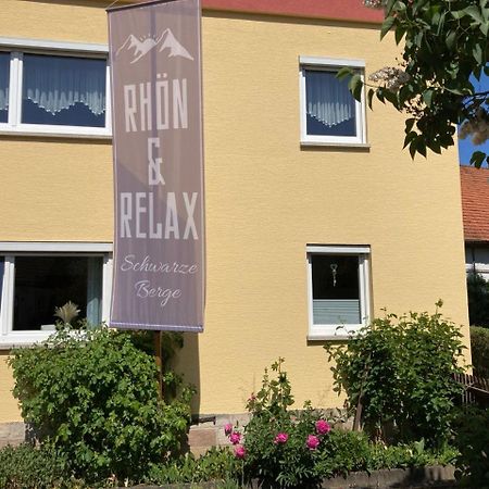 Wildflecken Rhoen & Relax Schwarze Berge מראה חיצוני תמונה